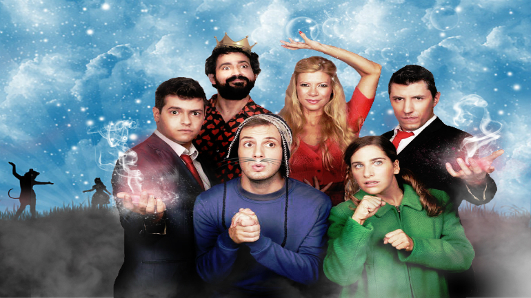 Η Μάγια στην Ονειροχώρα